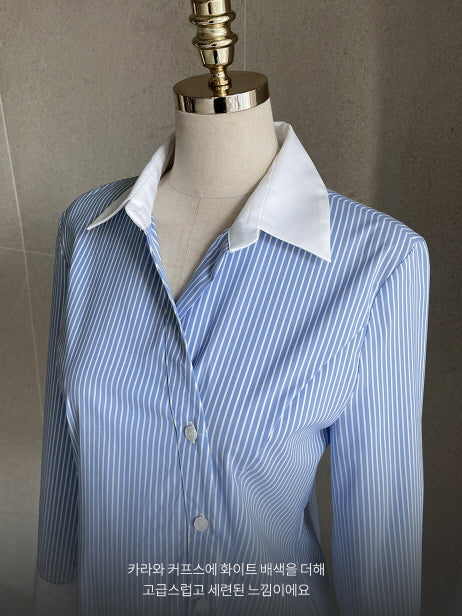 モダン コントラスト ストライプ ロングシャツ (2color)