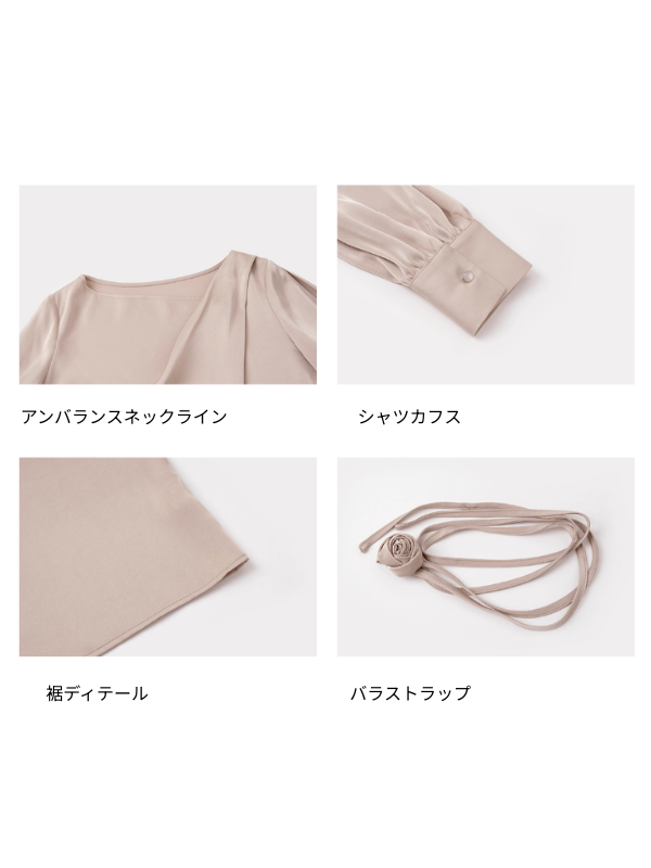 ローズベルト サテン ブラウス