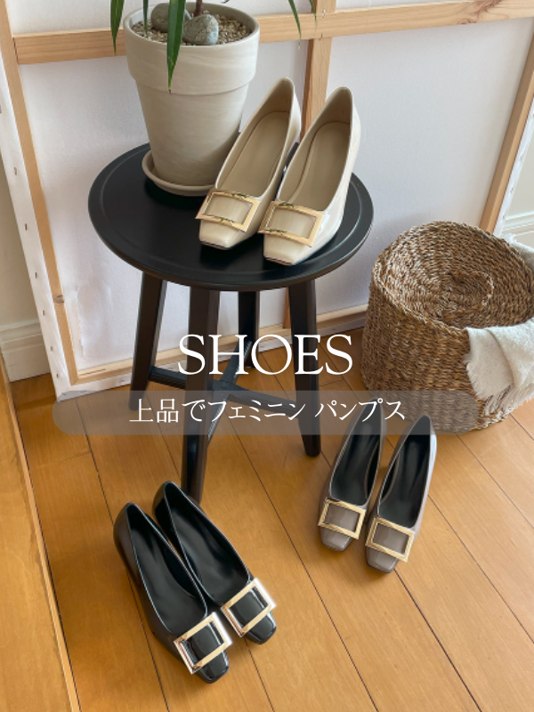シューズ