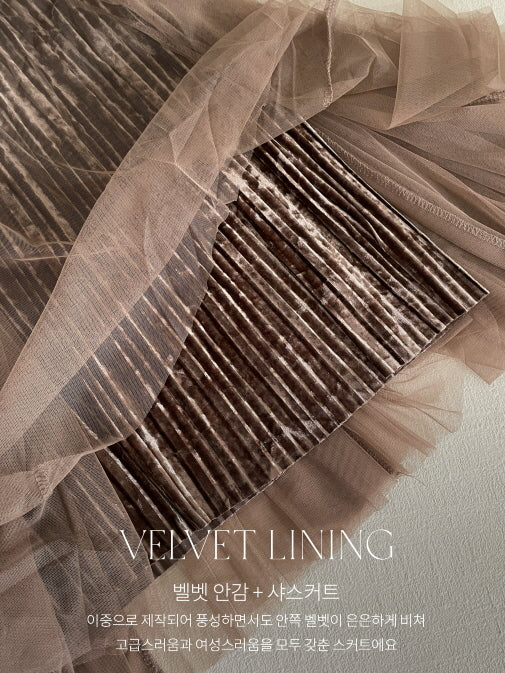 エレガント ベルベット チュールスカート(3color)